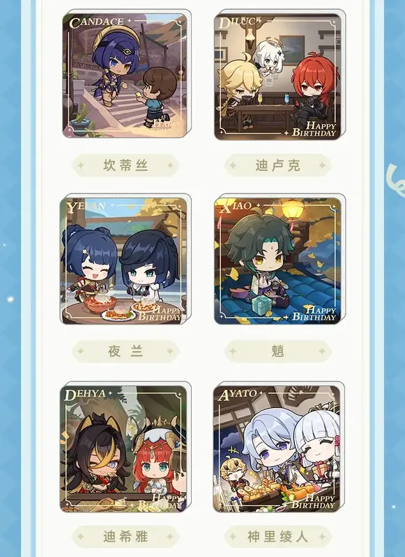 Genshin Impact - Acrylic Magnet Blind Box Display 16 Different Characters A - 16 Unidades